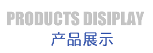 �o(w��)�S����ݔ�͙C(j��)