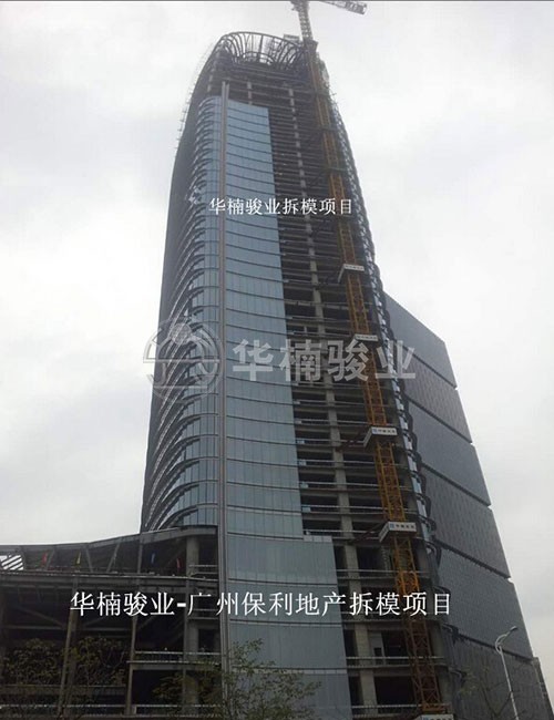 升降機(jī)|升降平臺|液壓升降平臺|升降貨梯