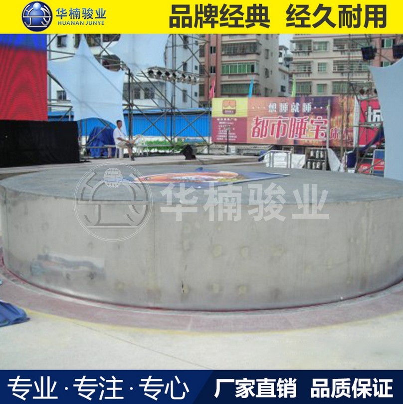 造成伸縮升降舞臺(tái)老化的原因是什么？