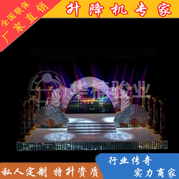 升降舞臺價格是怎樣計算出來的？