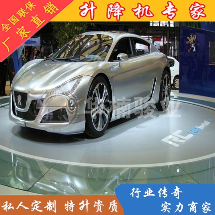 關(guān)于升降舞臺(tái)電壓使用說明