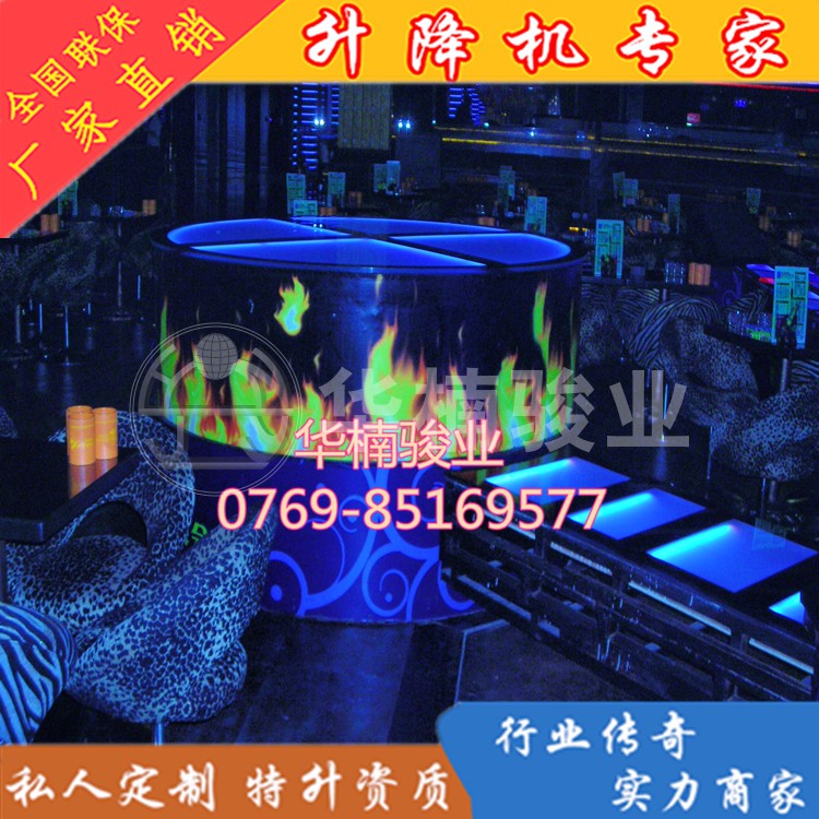 酒吧升降舞臺(tái)高壓變頻器出現(xiàn)問(wèn)題的解決方法有哪些？