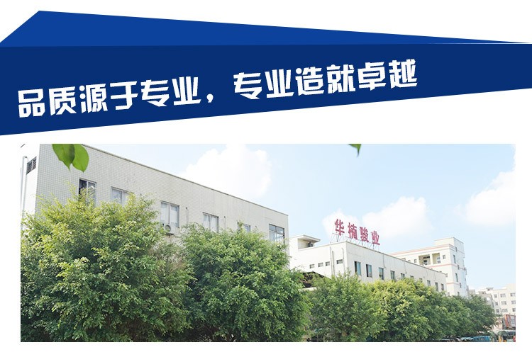 廠家特價(jià)直銷品牌全自動液壓180度360度太陽式木工機(jī)械設(shè)備翻板機(jī)